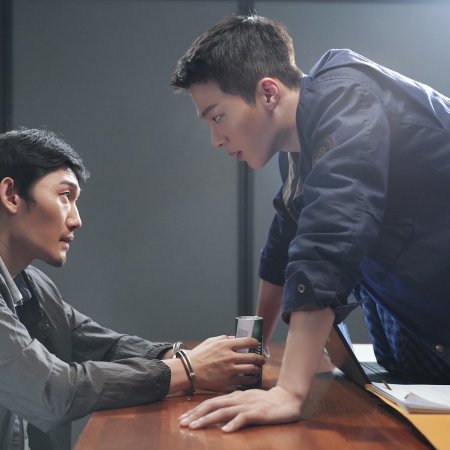 Come and Hug Me (2018)
