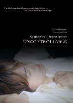 Couple or Not Special Episode: Uncontrollable