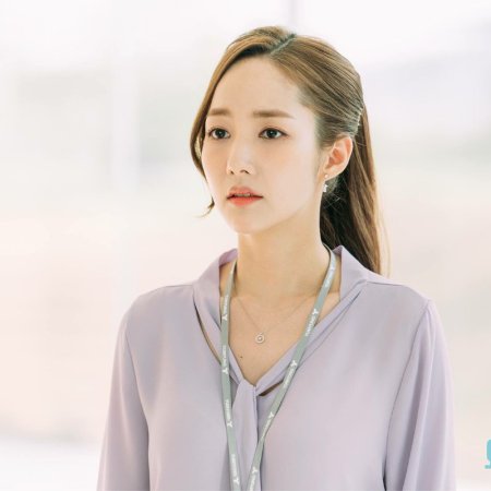 What's Wrong with Secretary Kim (2018)