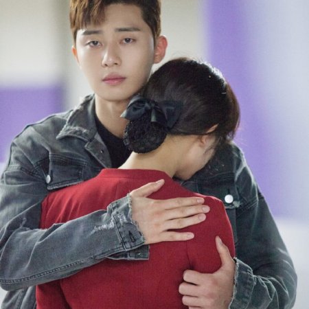 Fight for My Way (2017)