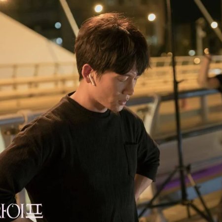 Ji Sung