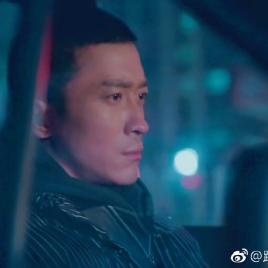 Niang Qin Jiu Da (2017)
