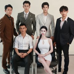 Riding the Wind Chinese Drama(2026) photo