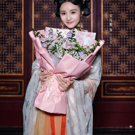Wu Ta ()