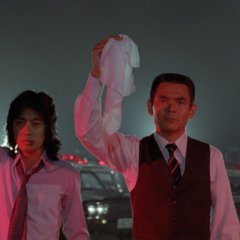 Sawada Kenji photo