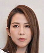 Ada Choi