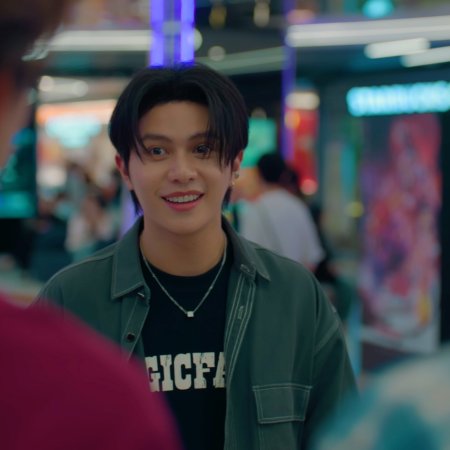 You Maniac (2026)