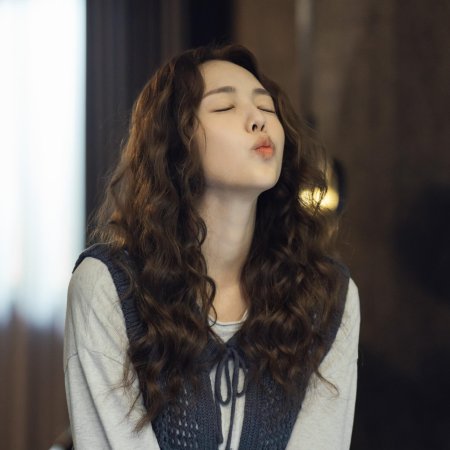 Take Charge of My Heart (2026)