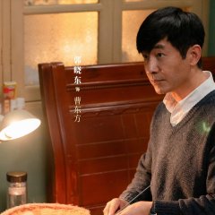 Guo Xiao Dong photo