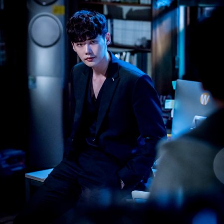 W (2016)