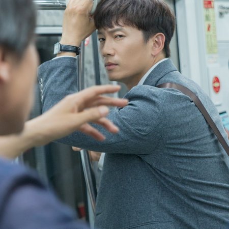 Ji Sung
