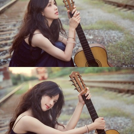 Chen Du Ling
