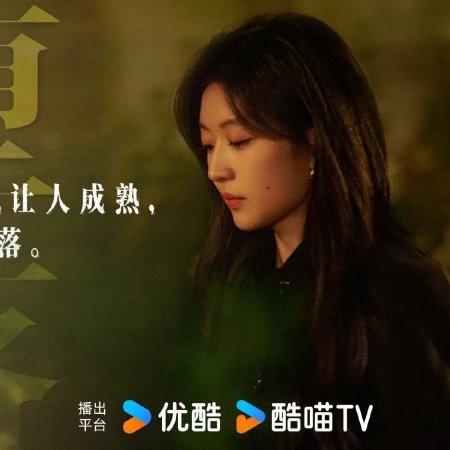 Sun Qian
