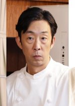 Oishii no Tsukuri Kata Japanese Drama(2026) photo