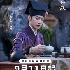 Wu Jia Kai photo