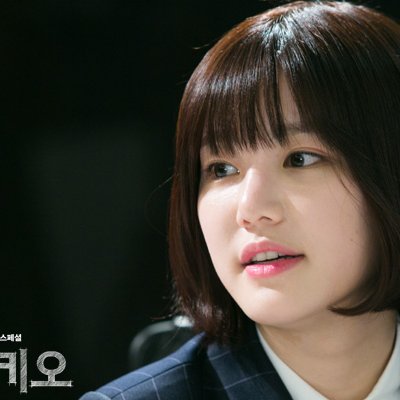 Lee Yoo Bi