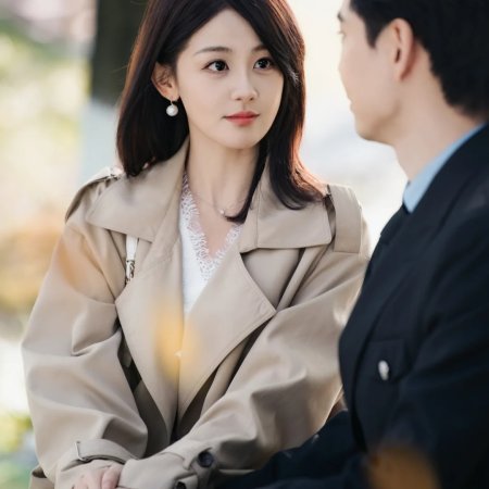 Xin Hun Man Re (2025)