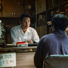 Dead-End Job Korean Drama(2026) photo