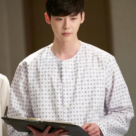 While You Were Sleeping (2017)