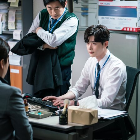 Kim Won Hae