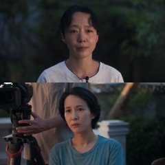 Possible Love Korean Movie photo