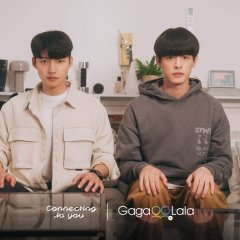 Connecting to You Special Episode Taiwanese Drama(2026) photo