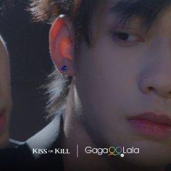 Kiss or Kill Hong Kong Drama(2026) photo