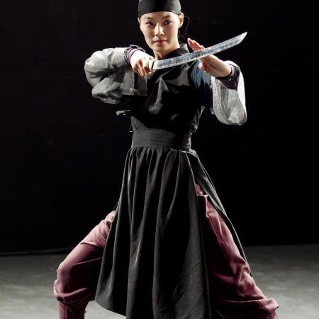 Yoon So Yi