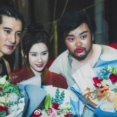 Xiang Xi Gui Shi Chinese Movie photo