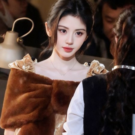 Ju Jing Yi