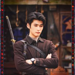 Gao Mao Tong photo