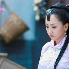 Love for Three Lifetimes Chinese Drama photo