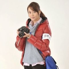 Yellow Taped Newswoman Japanese Drama photo