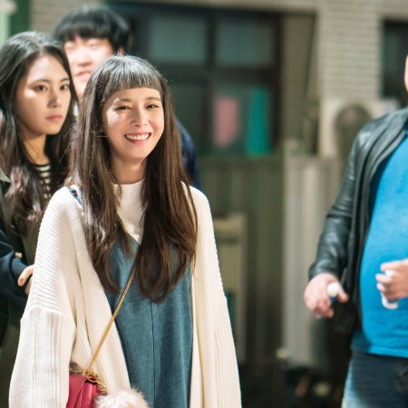 Kim Da Ye