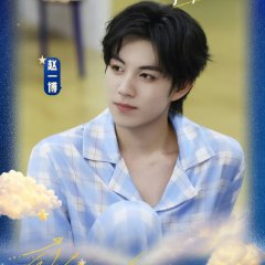 Zhao Yi Bo photo