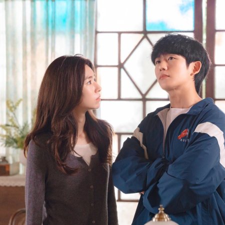 Our Sticky Love (2026)