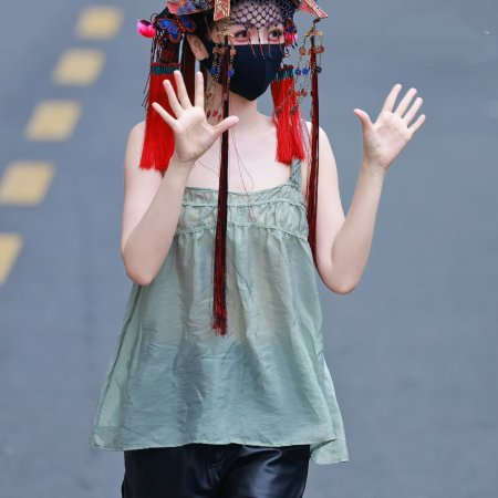 Chang Sheng Gu ()