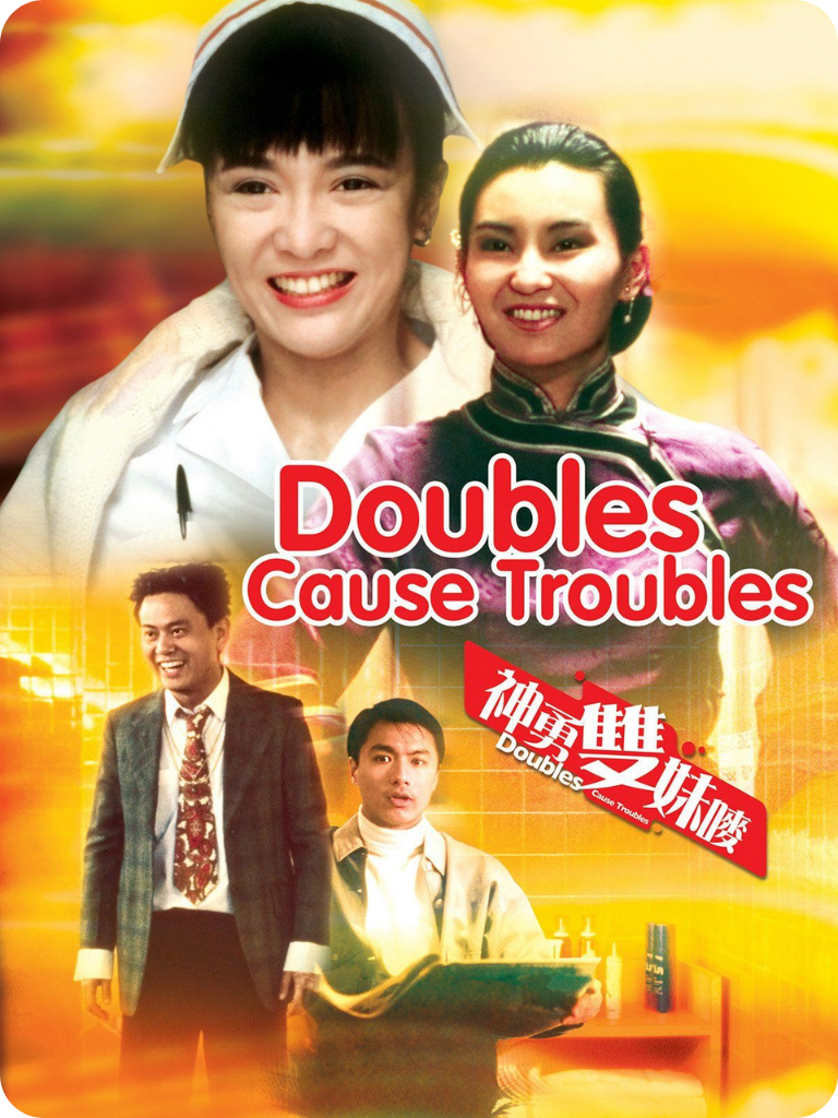 poster 2026 (5).png poster 2026 (5).png