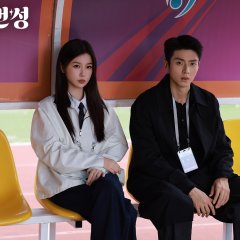 Road to Success Chinese Drama photo