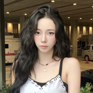 malu