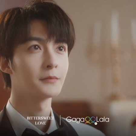Guan Yue