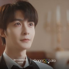 Bittersweet Love Chinese Drama(2026) photo