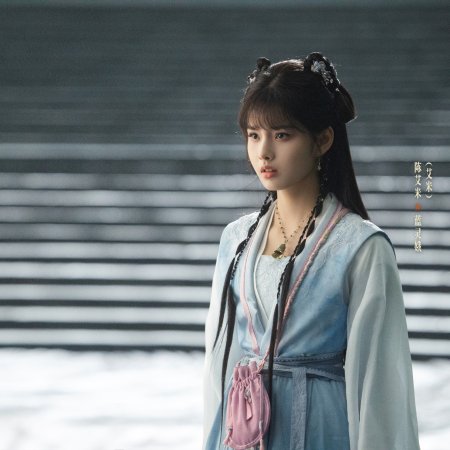 Pull Strings (2026)