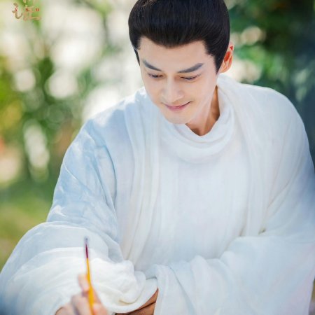 Dylan Kuo