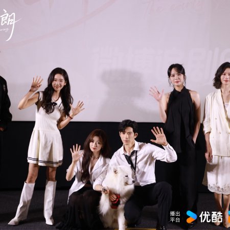 Sun Qian