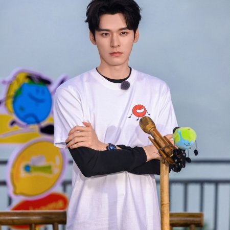Wow the World Season 2 (2026)