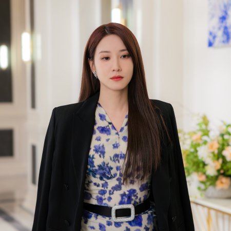 Park Eun Bin