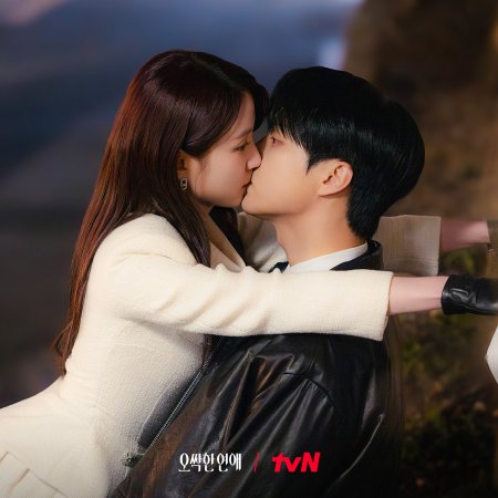 Yang Se Jong