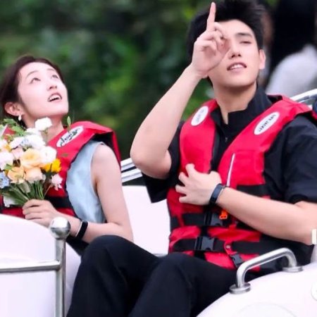 He Qing Hai Yan ()