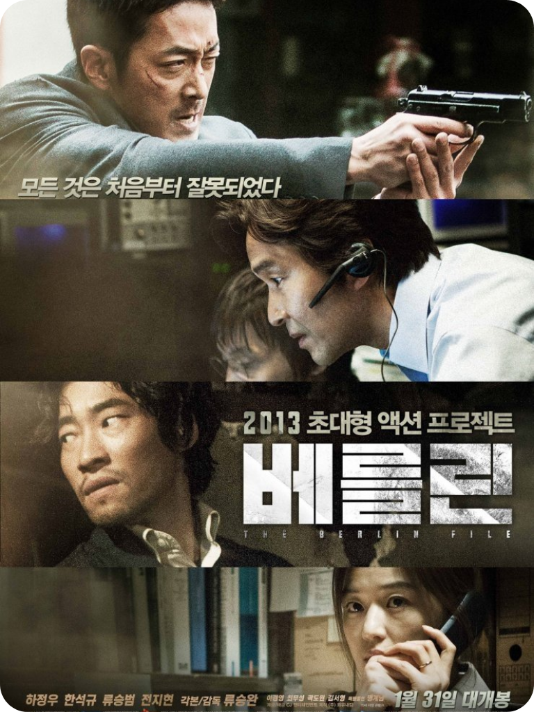 poster 2026 (30).png poster 2026 (30).png